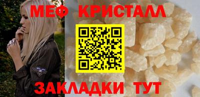 герыч Бугуруслан