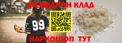герыч Бугуруслан