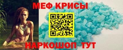 дистиллят марихуана Бузулук