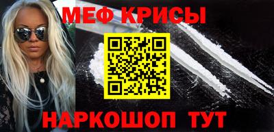 дистиллят марихуана Бузулук