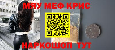 дистиллят марихуана Бузулук