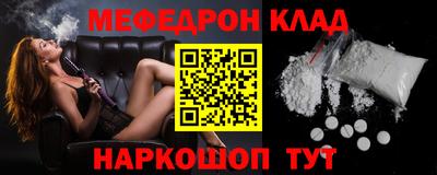 дистиллят марихуана Бузулук