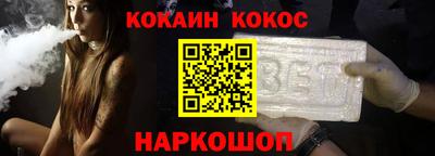 дистиллят марихуана Бузулук