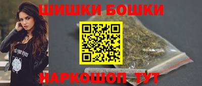 дистиллят марихуана Бузулук