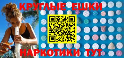 дистиллят марихуана Бузулук