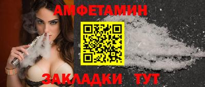 дистиллят марихуана Бузулук