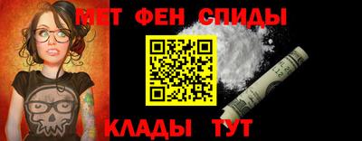 герыч Бугуруслан