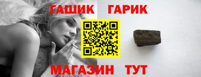 дистиллят марихуана Бузулук