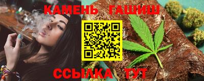 герыч Бугуруслан