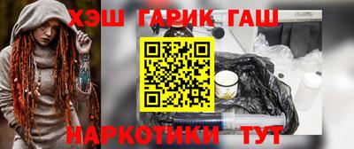герыч Бугуруслан
