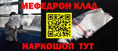 дистиллят марихуана Бузулук