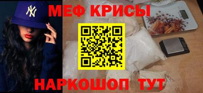 герыч Бугуруслан