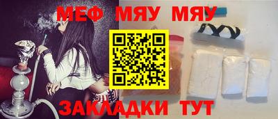 дистиллят марихуана Бузулук