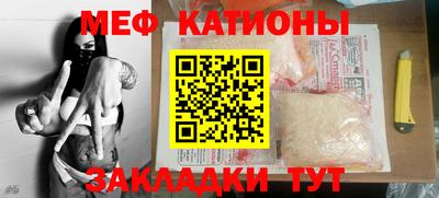 герыч Бугуруслан