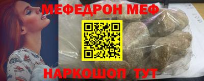герыч Бугуруслан