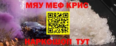дистиллят марихуана Бузулук