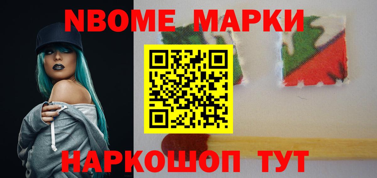 блэк спрут вход  Лсд 25 экстази кислота  LSD-25 экстази ecstasy  Вход с VPN  Норильск 